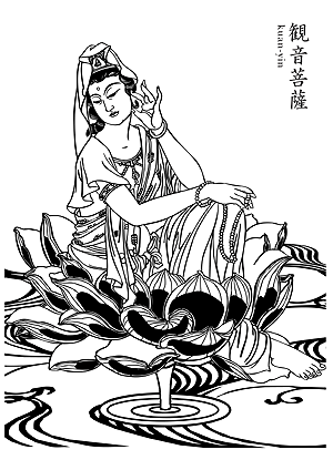 Product picture Buddha Tattoo line art Vol.2-4