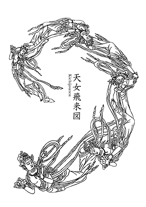 Product picture Buddha Tattoo line art Vol.2-5